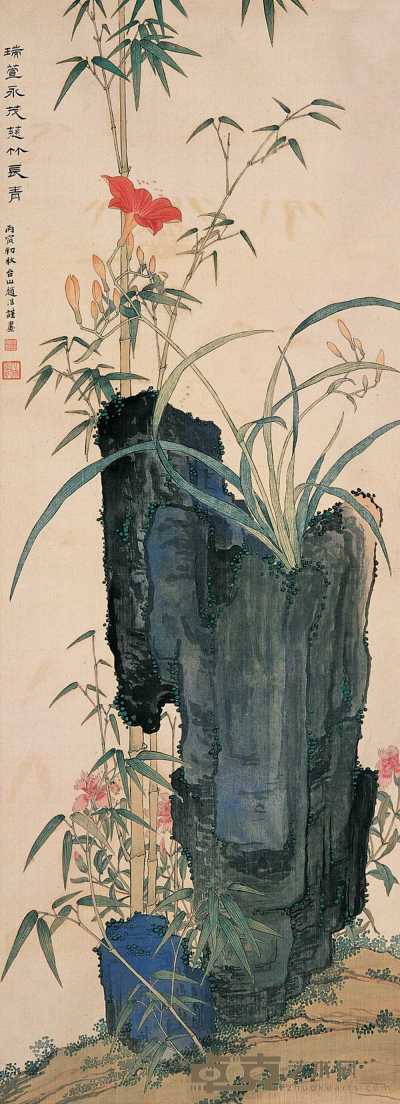 赵浩公 丙寅（1926）年作 瑞萱慈竹图 镜心 109×40cm